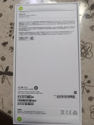 AppleiPhone 12极度喜欢感受反馈