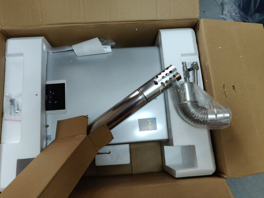 林内16QS41极度喜欢感受反馈