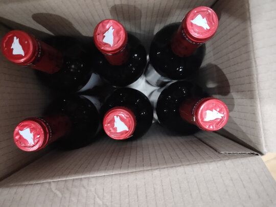 奥兰西班牙进口红酒|用户揭秘奥兰西班牙进口红酒好吗,入手解密评测真相