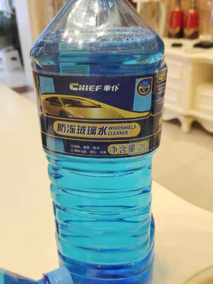 三,车仆cp1044玻璃水网友对比评测