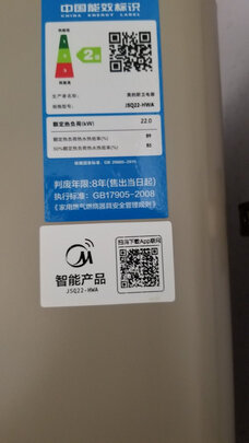 美的JSQ25-HWA选购容忽然的三大要点