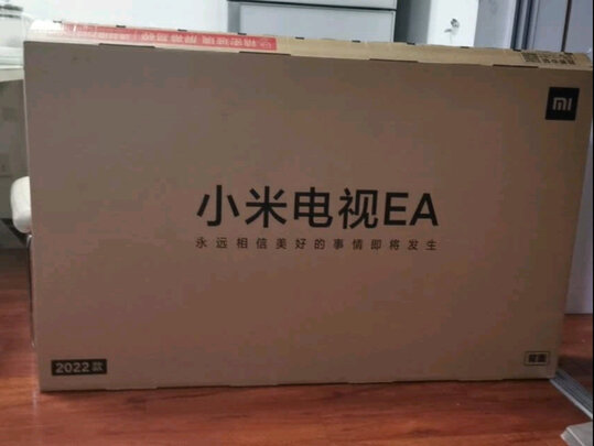 %title插图%num 小米电视EA55 2022款 55英寸 金属全面屏 远场语音 逐台校准4K超高清智能教育电视机L55M7-EA