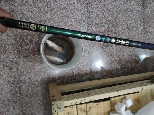 炮竿