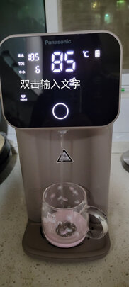 松下TK-AD69T极度喜欢感受反馈