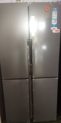 海尔 (Haier)481升变频风冷无霜十字双开门四门冰箱干湿分储杀菌一级能效节能BCD-481WGHTDD9D9U1