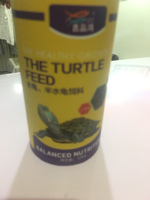 龟粮
