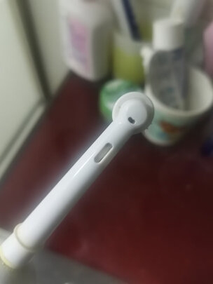 电动牙刷