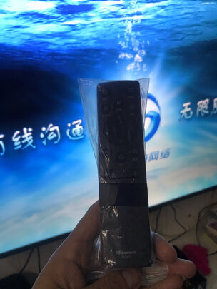 %title插图%num 海信(Hisense)43E3F 43英寸 4K超高清智慧语音 超薄悬浮全面屏 智能液晶教育彩电电视机支持投屏 以旧换新