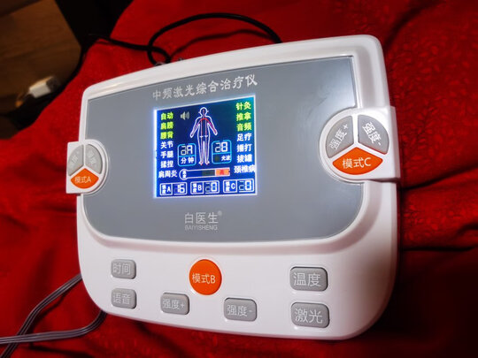 按摩仪