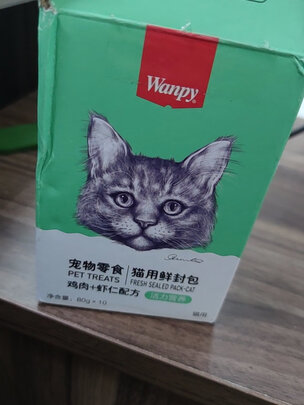 猫条猫零食