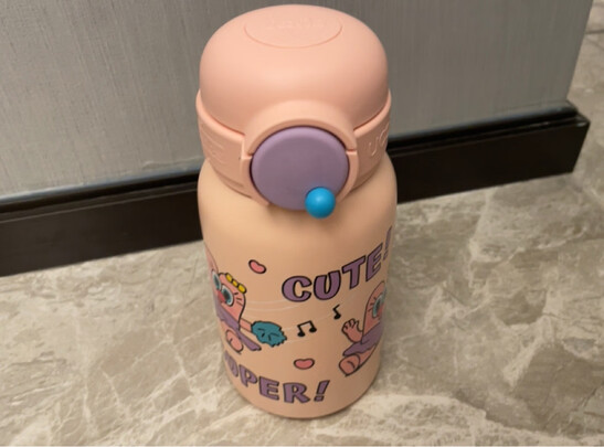 保温杯