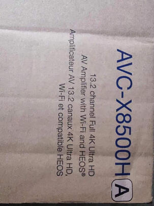 天龙（DENON） AVC-X8500HA音响 音箱 家庭影院 13声道AV功放机旗舰级 8K日本原产杜比全景声WIFI 黑色