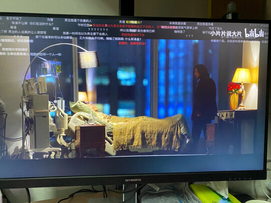 创维28U1实例评测图文解说