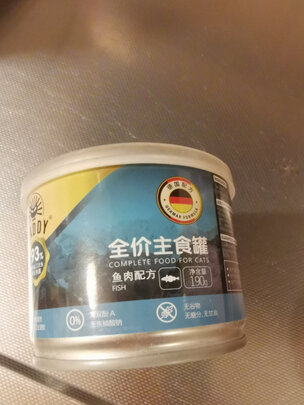 猫粮罐头