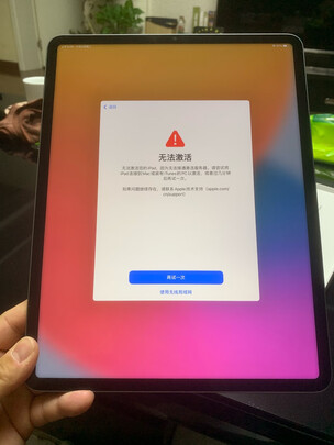 Apple12.9英寸|消费者诉说Apple iPad Pro真值得入手吗？刚上手就后悔了？