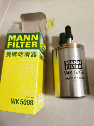 燃油滤清器