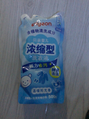 婴儿洗衣液