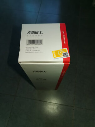 车载灭火器