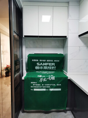 帅丰N3-9B一个月后开始后悔了诉说原因