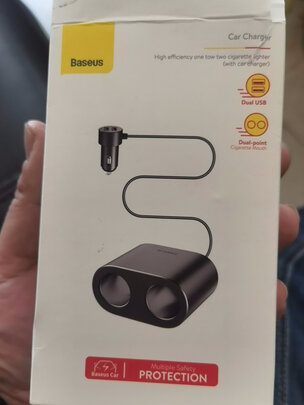 车载充电器