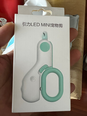 猫咪指甲剪