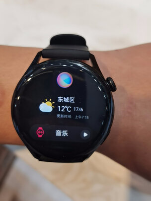 华为WATCH 3选择五大雷区要慎重