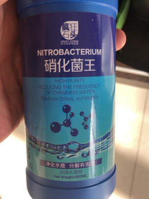 鱼缸硝化细菌