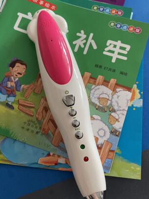 麦芽小达人XDR908选择误区，需要注意这五点