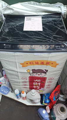 小天鹅TB80V23DB洗衣机|小天鹅TB80V23DB洗衣机好吗？图文评测曝光