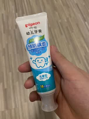 一:选购babycarekjb002-45a儿童牙膏建议