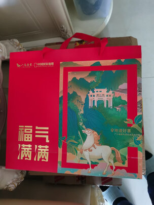铁观音茶叶