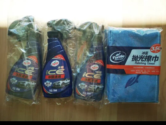 镀膜剂