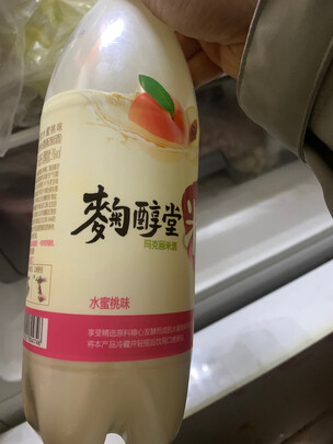 洋酒