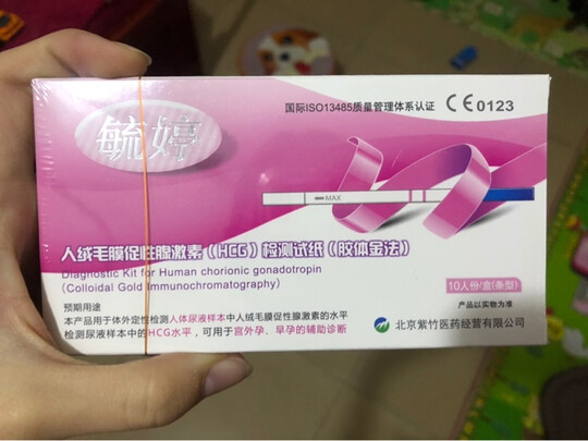 三,金秀儿验孕棒网友对比评测