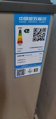 冰柜|星星BCD-232R冰柜到底怎么样，参数如何！