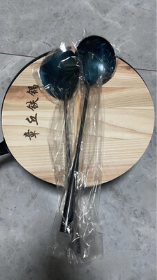 不粘锅