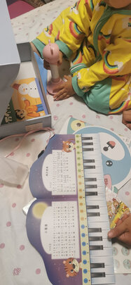 贝灵B70选购容忽然的三大要点