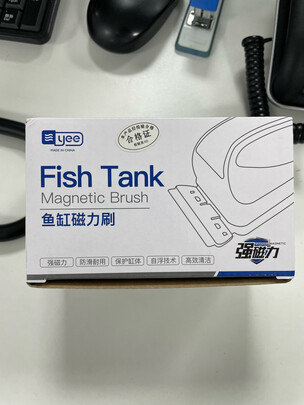 鱼缸刮藻刀