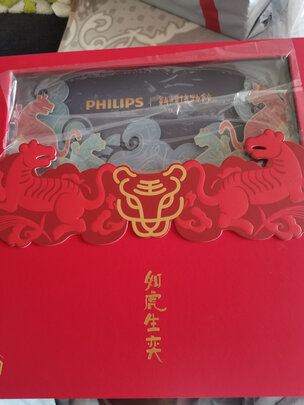 飞利浦（PHILIPS）电动剃须刀SkinIQ蜂巢9系智能光感刮胡刀S9936 男士礼物【配无线清洁中心】【敏感肌适用】