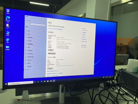 戴尔P2722H（前车之鉴）有必要告诉大家真相