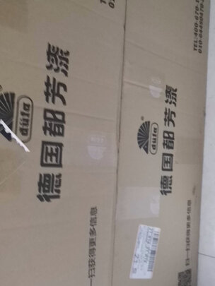 乳胶漆|都芳悠净+抗碱乳胶漆到底怎么样，参数如何！