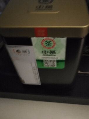 普洱茶