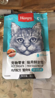 猫条猫零食