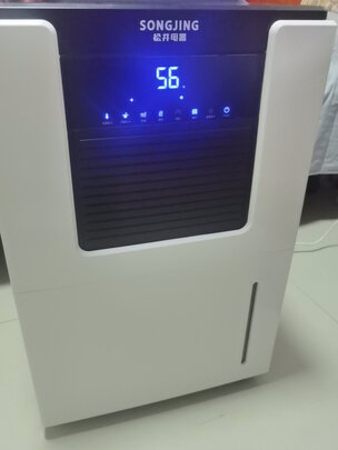 松井SJ-552E除湿机|客观评价松井SJ-552E除湿机怎么样?上手三周说真相