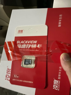 行车记录仪