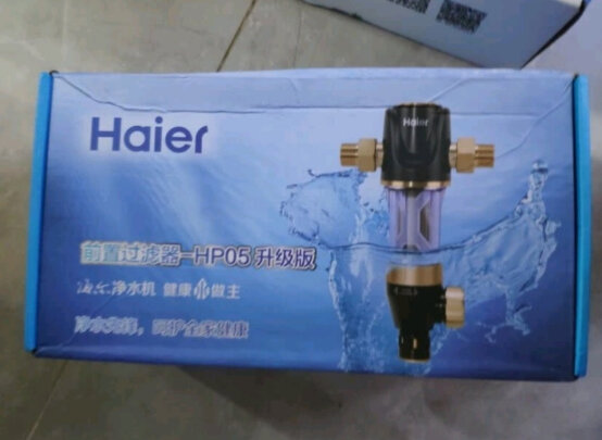 %title插图%num 海尔(Haier)净水器 家用中央净水机HSW-PF9(智能)全自动正反冲洗全屋净化自来水前置过滤器