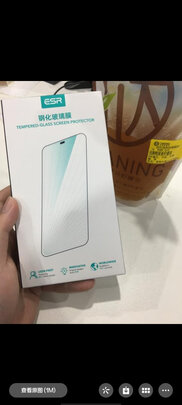 手机贴膜
