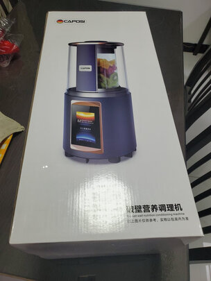 嘉泊仕C9T质量诉说体验后讲一讲感受