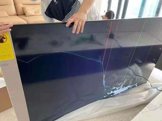 %title插图%num 松下(Panasonic)TH-75HX600C 75英寸 全面屏人工智能语音 4K超高清开机无广告电视
