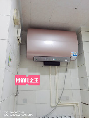 %title插图%num 海尔(Haier)家用电热水器3300W速热扁桶纤薄双胆镁棒免更换健康杀菌 EC5003-BOOK(U1) 空间大师